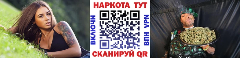 Виды наркотиков купить Усть-Катав Галлюциногенные грибы  Экстази  ГАШ  A PVP  Амфетамин  Меф мяу мяу 