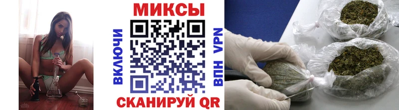 БУТИРАТ жидкий экстази  Усть-Катав 