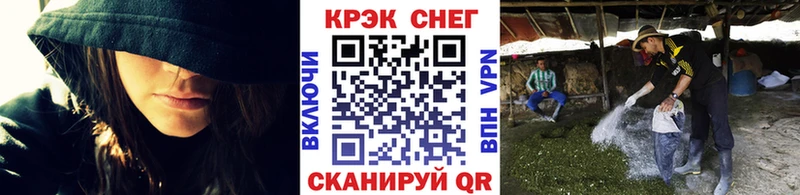 где продают наркотики  блэк спрут зеркало  Кокаин 99%  Усть-Катав 