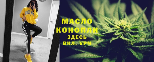 метадон Магадан