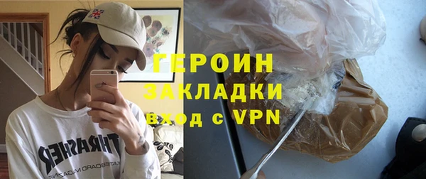 СК Лихославль