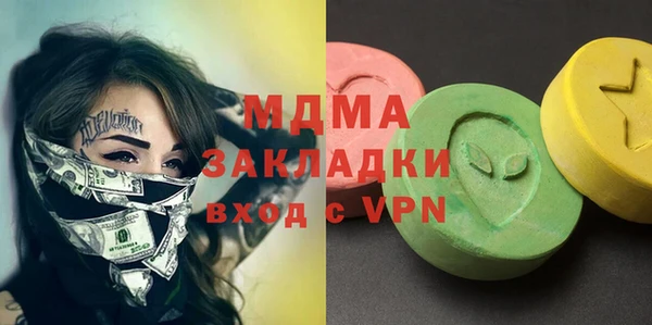 винт Магас