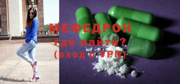 кокаин Апатиты
