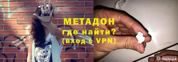 СК Лихославль