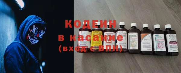 метадон Магадан