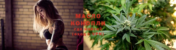 скорость mdpv Майский