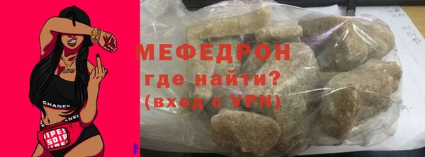 эйфоретик Липки