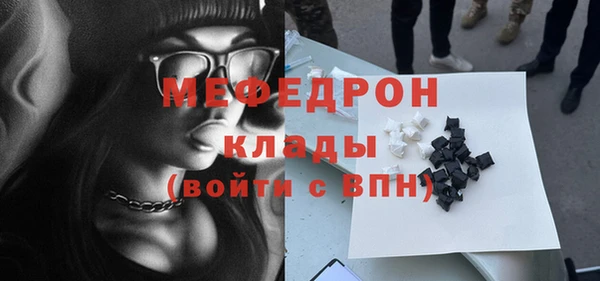 метадон Магадан
