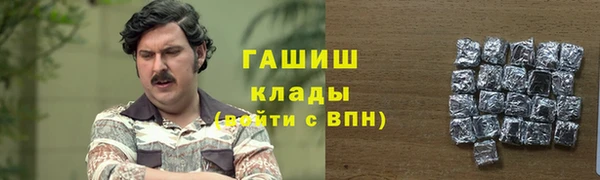 эйфоретик Липки