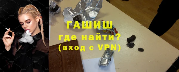 СК Лихославль