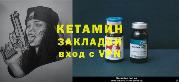 скорость mdpv Майский