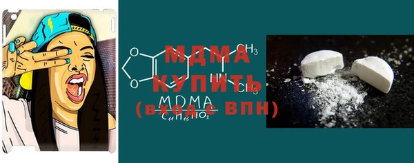 метадон Магадан