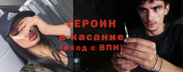 бутират Лиски