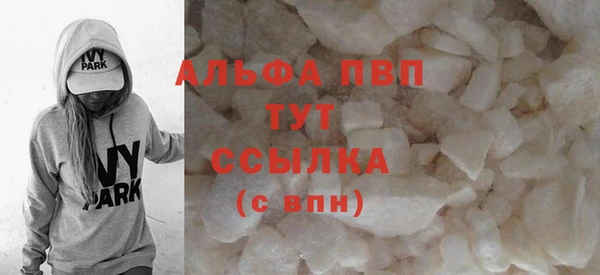 эйфоретик Липки