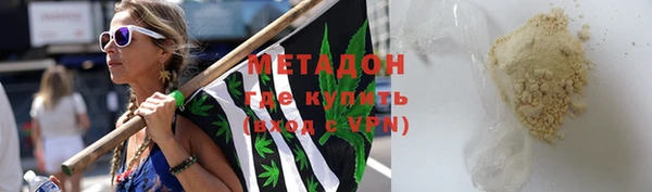 винт Магас