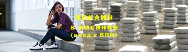 бутират Лиски