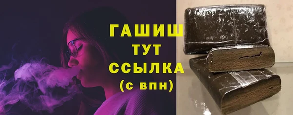 винт Магас