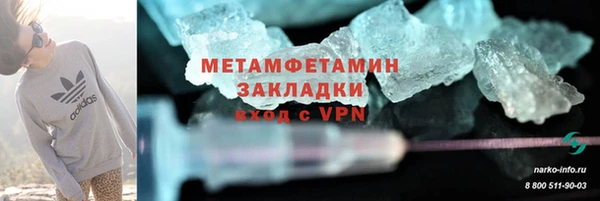 СК Лихославль
