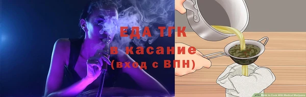 винт Магас