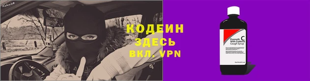 СК Лихославль
