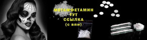 винт Магас