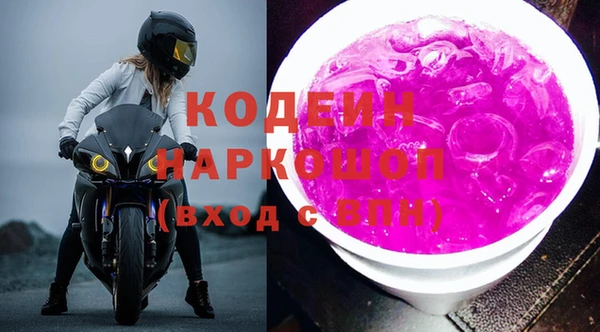 СК Лихославль