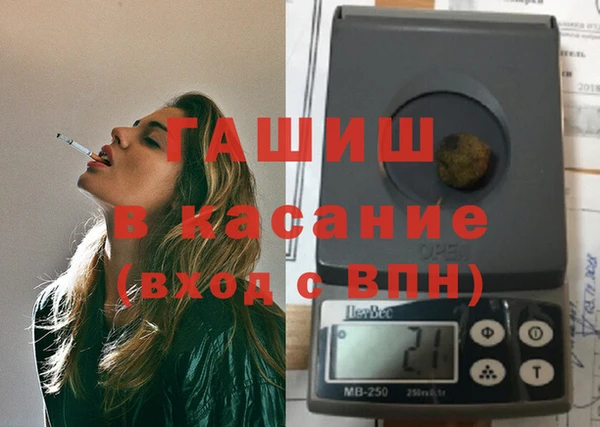 эйфоретик Липки