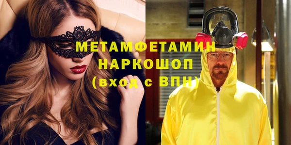 mix Лихославль