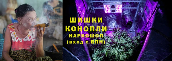 бутират Лиски