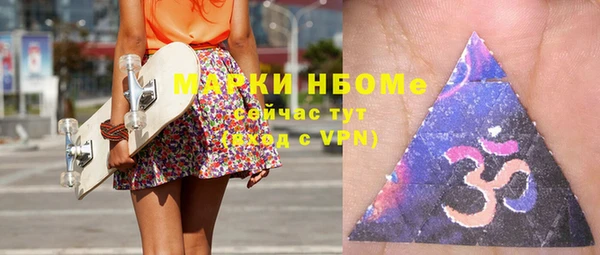 эйфоретик Липки