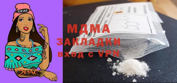 СК Лихославль