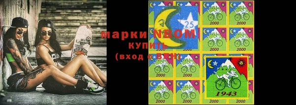 эйфоретик Липки