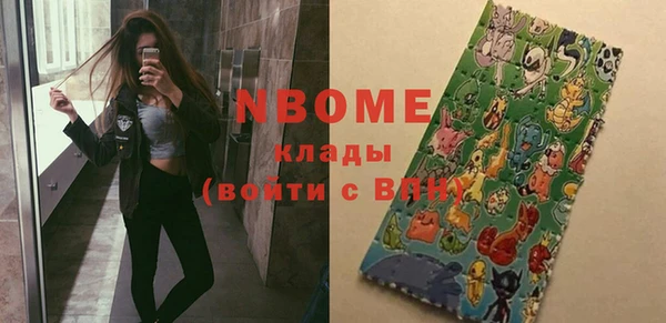 винт Магас