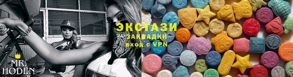 скорость mdpv Майский