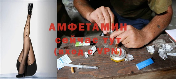бутират Лиски