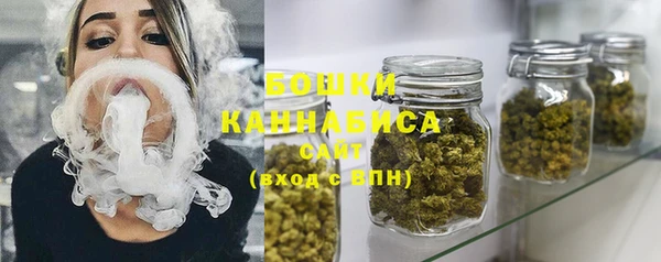 бутират Лиски