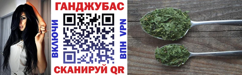 Бошки марихуана сатива  где продают наркотики  Усть-Катав 